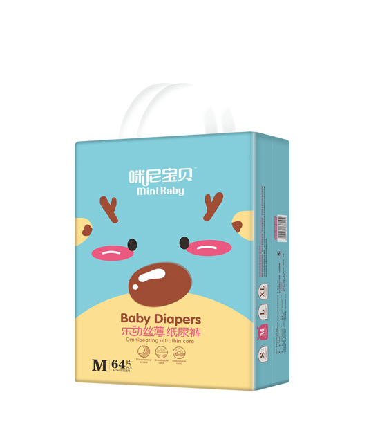 咪尼寶貝紙尿褲M.jpg 咪尼寶貝紙尿褲M.jpg