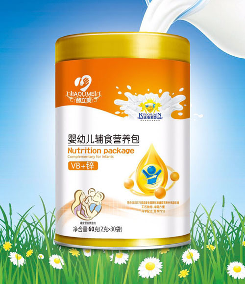 酵立美VB+鋅嬰幼兒輔食營養(yǎng)包