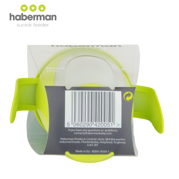 哈伯曼綠色小鳥杯 細節(jié).jpg 哈伯曼綠色小鳥杯 細節(jié).jpg