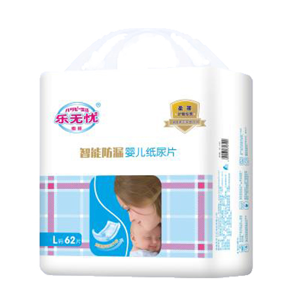 樂無憂智能防漏紙尿片.jpg 樂無憂智能防漏紙尿片.jpg