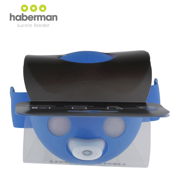 哈伯曼藍(lán)色小鳥杯 細(xì)節(jié)圖