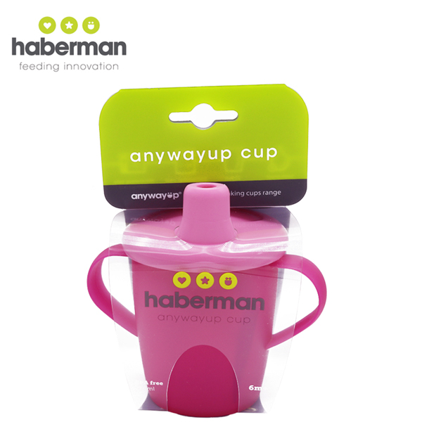 哈伯曼水杯 經(jīng)典粉色帶包裝 小