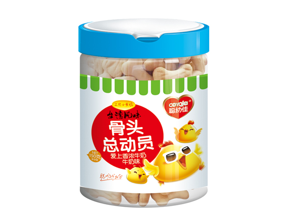 聰幼佳骨頭總動員-牛奶味.jpg 聰幼佳骨頭總動員-牛奶味.jpg