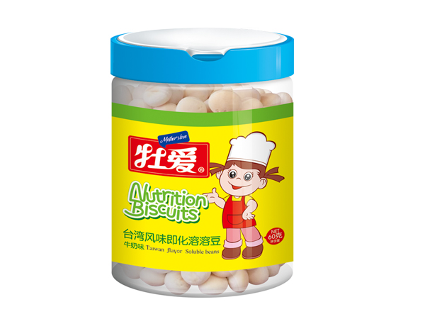 牡愛(ài)臺(tái)灣風(fēng)味即化溶溶豆.jpg 牡愛(ài)臺(tái)灣風(fēng)味即化溶溶豆.jpg