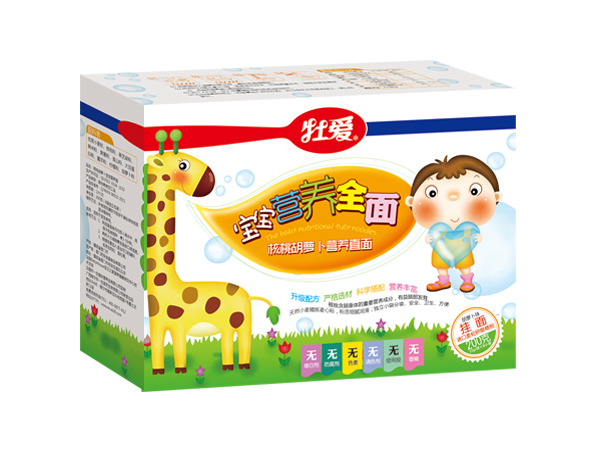 牡愛寶寶營養(yǎng)全面-核桃胡蘿卜營養(yǎng)直面.jpg 牡愛寶寶營養(yǎng)全面-核桃胡蘿卜營養(yǎng)直面.jpg