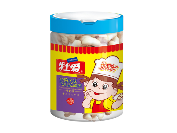 牡愛臺灣風(fēng)味飛機總動員-牛奶味