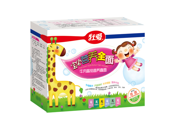 牡愛(ài)寶寶營(yíng)養(yǎng)全面-牛肉番茄營(yíng)養(yǎng)直面