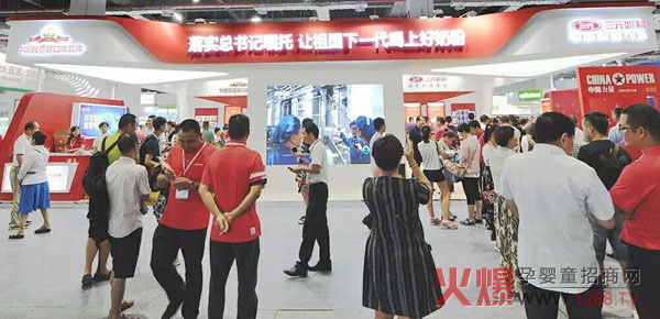 (gu)ԪyƷ@G2017ϺЋͯչ