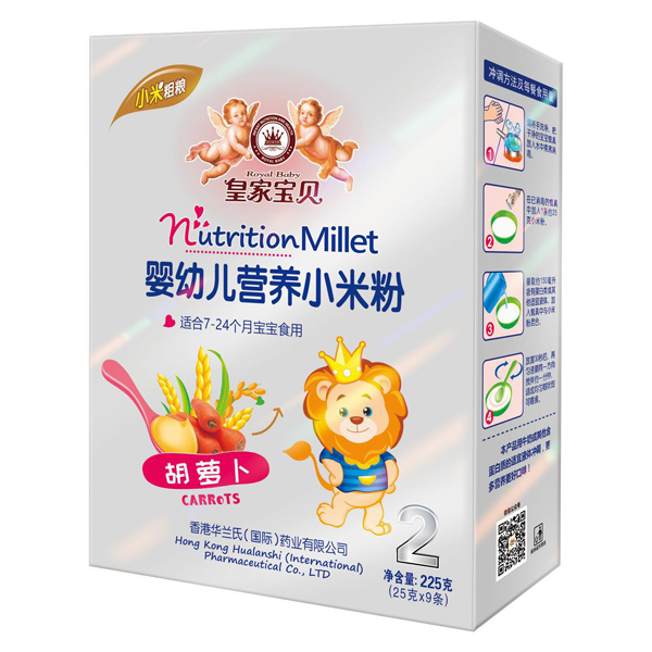 皇家寶貝嬰幼兒營養(yǎng)小米粉胡蘿卜盒裝.jpg 皇家寶貝嬰幼兒營養(yǎng)小米粉胡蘿卜盒裝.jpg