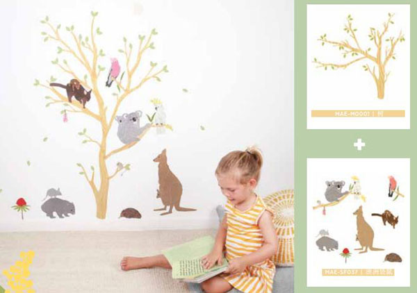 lovemae混搭風格貼花.jpg lovemae混搭風格貼花.jpg