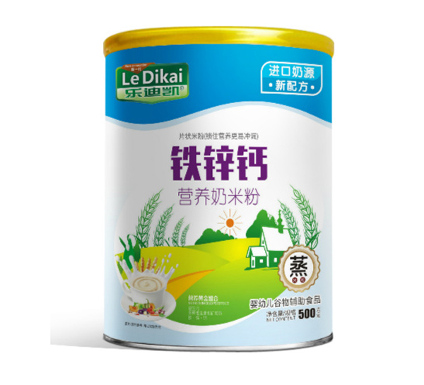 樂迪凱鐵鋅鈣營養(yǎng)奶米粉-聽裝.jpg 樂迪凱鐵鋅鈣營養(yǎng)奶米粉-聽裝.jpg