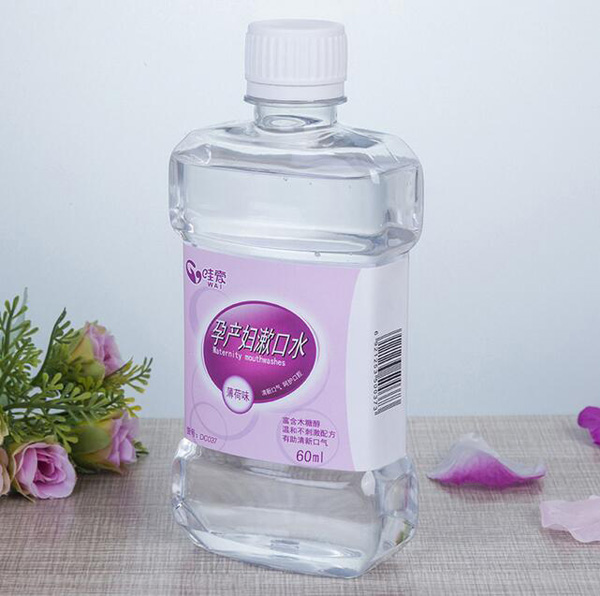 哇愛(ài) 孕婦孕期月子專用漱口水60ml.jpg