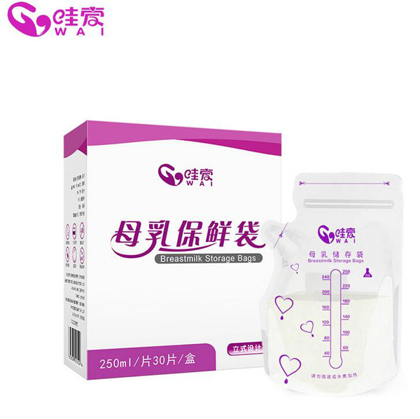 哇愛(ài) 儲(chǔ)奶袋250ml 30片裝.jpg
