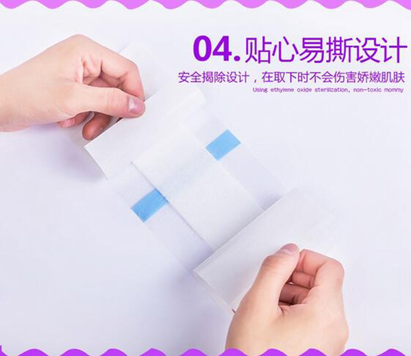 哇愛 剖腹產(chǎn)防水貼5片獨立包裝優(yōu)勢4.jpg