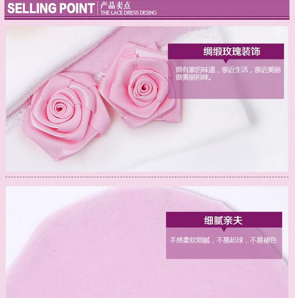 哇愛 月子帽子產(chǎn)婦帽賣點1.jpg