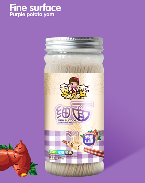   ͯС�U����ɽˎ����