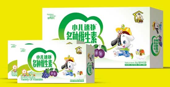 英皇貝貝多種維生素小兒速補