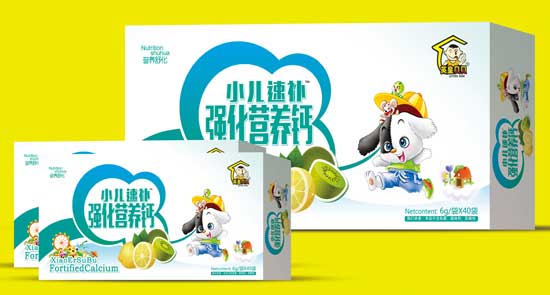 英皇貝貝強化營養(yǎng)鈣小兒速補