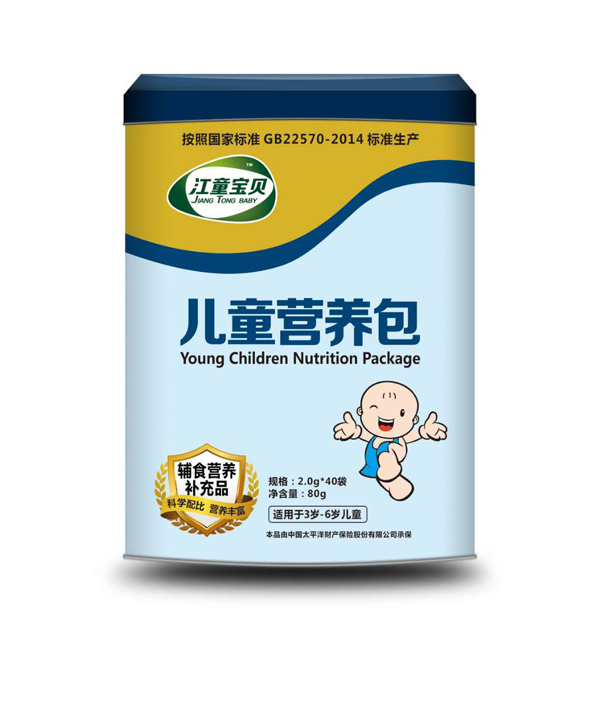 江童寶貝兒童營養(yǎng)包