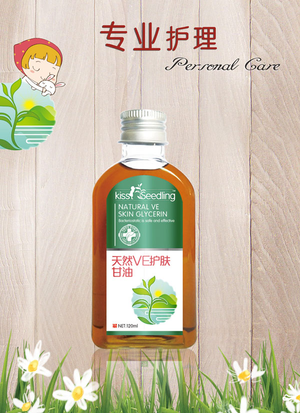  �H�H��(sh��)����ȻVE�o(h��)�w����