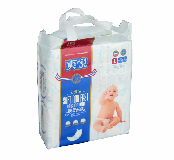 爽悅臻柔暢吸紙尿片L碼48+2片.jpg 爽悅臻柔暢吸紙尿片L碼48+2片.jpg