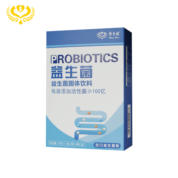 骨全能益生菌粉-藍盒豎版.jpg 骨全能益生菌粉-藍盒豎版.jpg