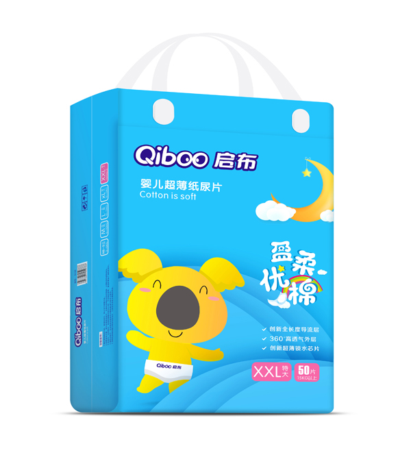 啟布嬰兒超薄紙尿片XXL碼50片