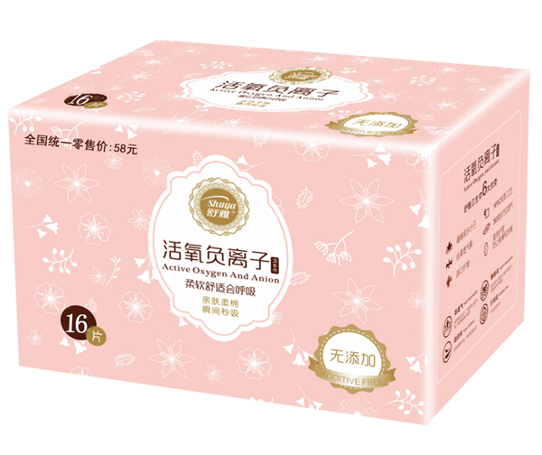 舒雅活氧負(fù)離子衛(wèi)生巾 16片