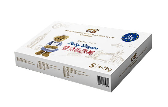 大不列顛泰迪熊大環(huán)腰紙尿褲S碼-旅行裝.jpg 大不列顛泰迪熊大環(huán)腰紙尿褲S碼-旅行裝.jpg