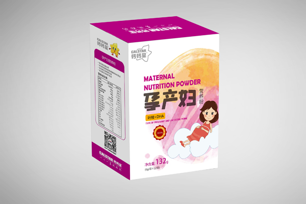 鈣鈣星孕產(chǎn)婦營(yíng)養(yǎng)粉.jpg 鈣鈣星孕產(chǎn)婦營(yíng)養(yǎng)粉.jpg