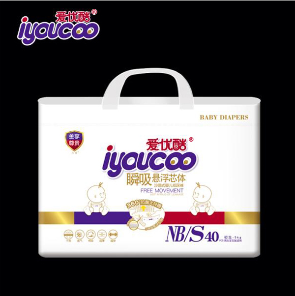  ��(��i)��(y��u)��˲���Ҹ�о�w����ѝ NB��S40