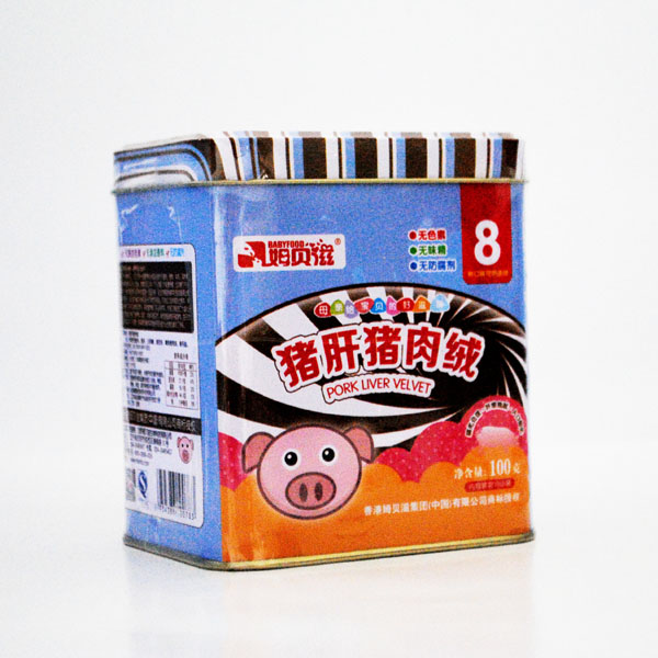 姆貝滋豬肝豬肉絨.jpg 姆貝滋豬肝豬肉絨.jpg