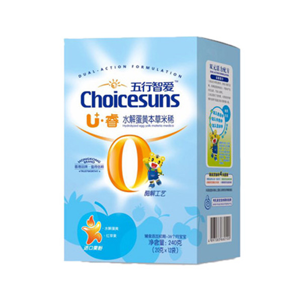   ������U������ˮ�⵰�S������ϡ