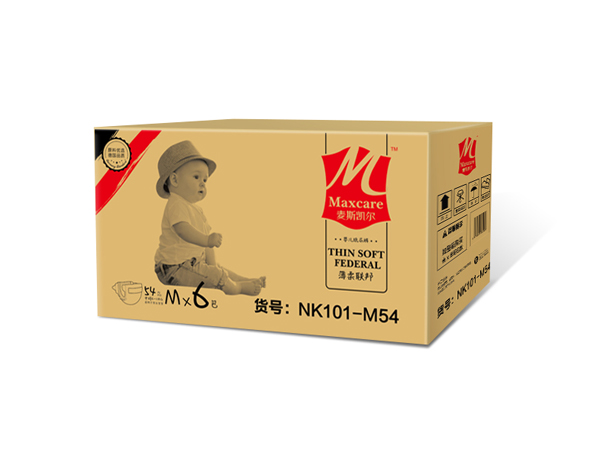 ��˹�P���냺����ѝM(m��n)54 6��.jpg