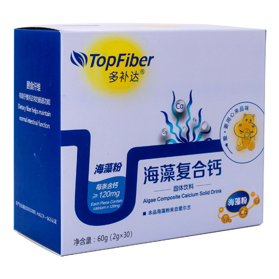 多補(bǔ)達(dá)海藻復(fù)合鈣.jpg 多補(bǔ)達(dá)海藻復(fù)合鈣.jpg