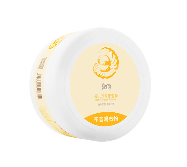 羽柯嬰兒珍珠尿濕粉.jpg 羽柯嬰兒珍珠尿濕粉.jpg