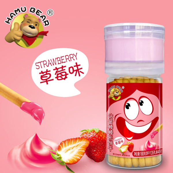 HAMU BEARմ�u������ɲ�ݮζ.jpg