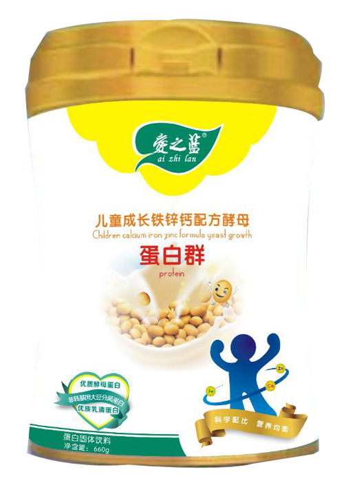 愛之藍(lán)兒童成長(zhǎng)鐵鋅鈣配方酵母蛋白群.jpg 愛之藍(lán)兒童成長(zhǎng)鐵鋅鈣配方酵母蛋白群.jpg