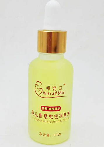 Ψ�����냺�ϲ��ϙ읙(r��n)�w��30ml.png