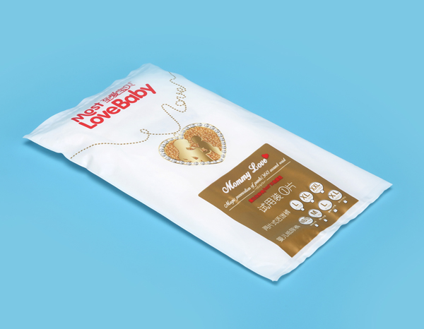 至愛(ài)寶貝嬰兒紙尿褲試用裝.jpg 至愛(ài)寶貝嬰兒紙尿褲試用裝.jpg