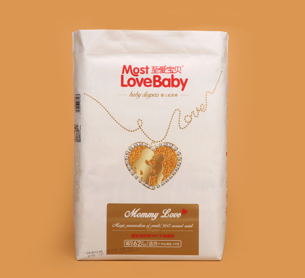 至愛(ài)寶貝嬰兒紙尿褲NBS碼62片.jpg 至愛(ài)寶貝嬰兒紙尿褲NBS碼62片.jpg