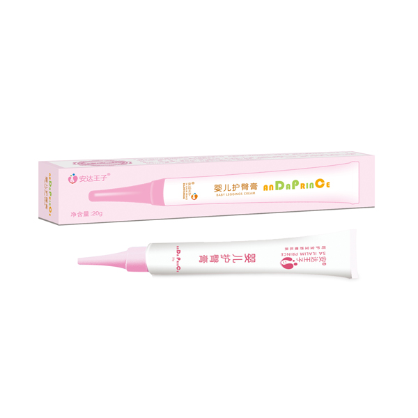 安達(dá)王子?jì)雰鹤o(hù)臀膏.jpg 安達(dá)王子?jì)雰鹤o(hù)臀膏.jpg