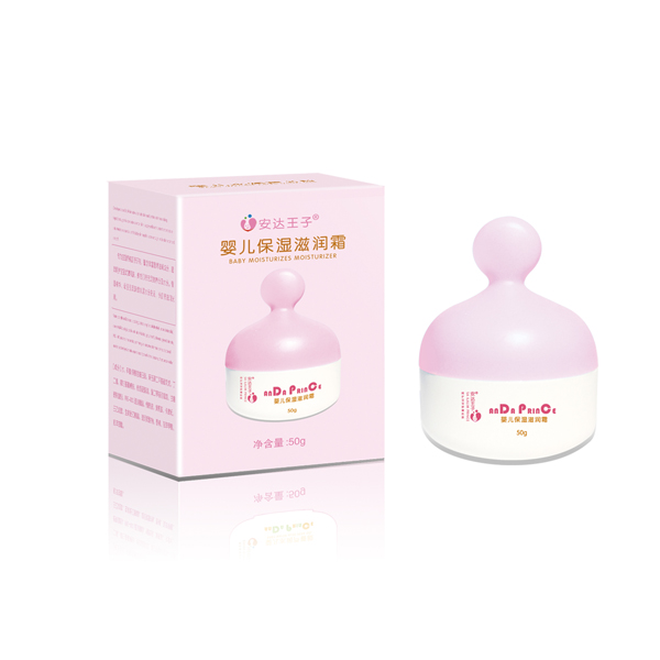 安達(dá)王子?jì)雰罕褡虧?rùn)霜