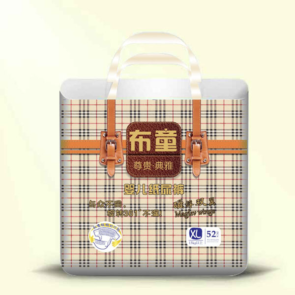 ��ͯ�냺����ѝ XL�a��52Ƭ��.jpg