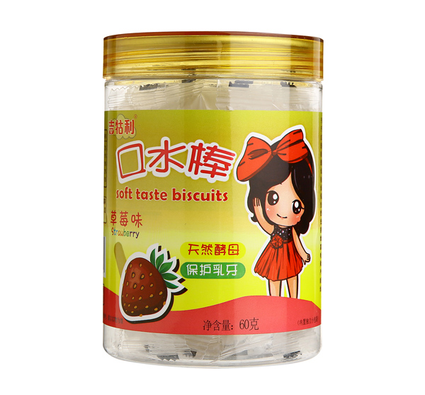 ��������ˮ��-��ݮζ