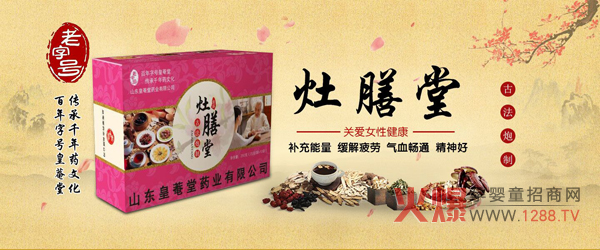 ŮҪ?d)ɫ{(dio)ײ