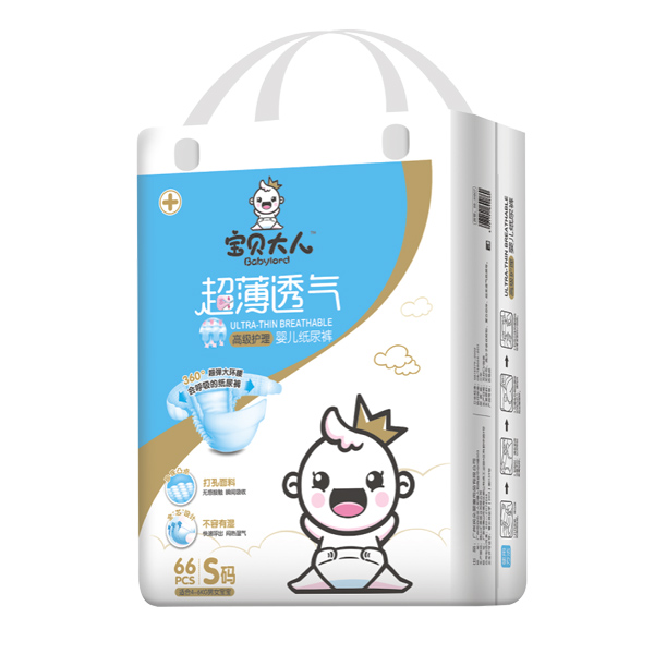寶貝大人超薄透氣紙尿褲S大包.jpg 寶貝大人超薄透氣紙尿褲S大包.jpg