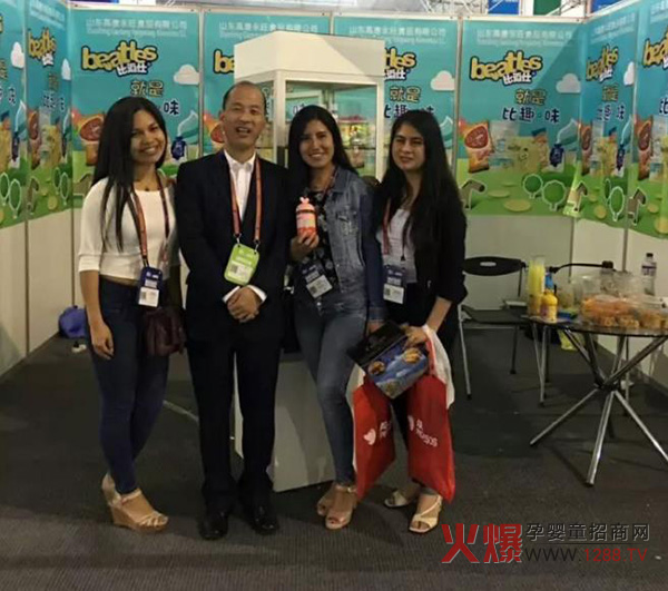 ׶R_(ki)չ A(y)ףȶչ(hu)AM(mn)ɹ