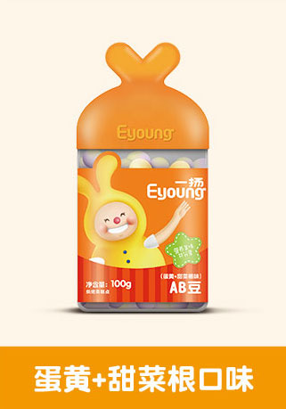 一揚AB豆-蛋黃+甜菜根味(罐裝).jpg 一揚AB豆-蛋黃+甜菜根味(罐裝).jpg