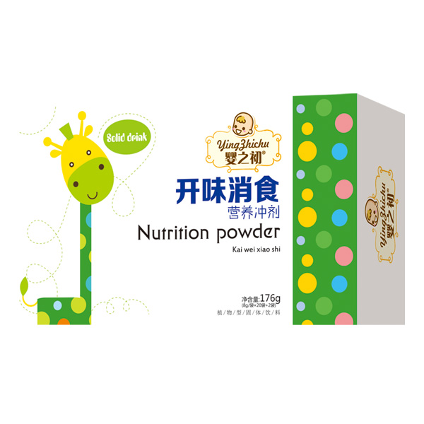 嬰之初開味消食營養(yǎng)沖劑.jpg 嬰之初開味消食營養(yǎng)沖劑.jpg